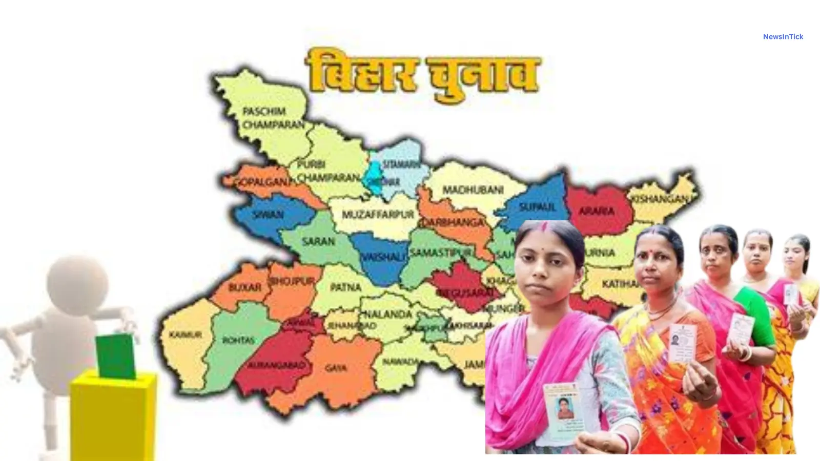 bihar-record-voting-women-turnout