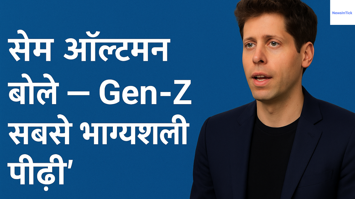 sam-altman-genz