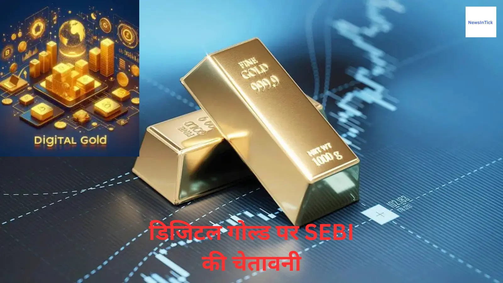 sebi-warning-digital-gold-schemes